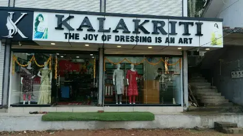 store logo